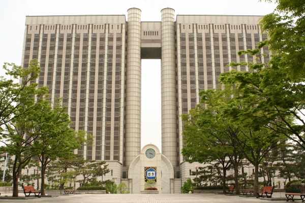 서울법원종합청사 전경. 제공: 서울고등법원