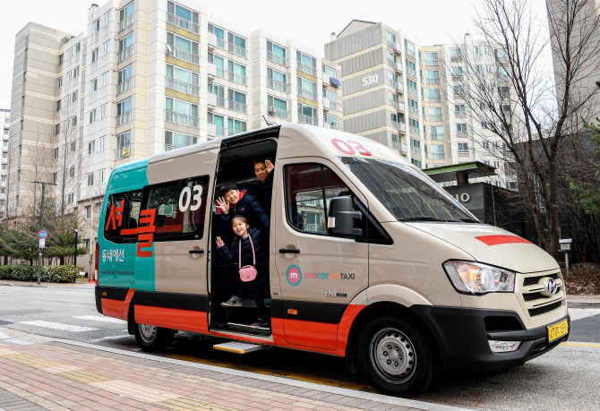 서울 은평뉴타운(은평구 진관동)에서 커뮤니티형 모빌리티 서비스 ‘셔클(Shucle)’이 시범 운영을 시작한다. 사진. 현대자동차