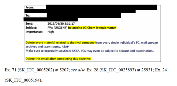LG화학이 ITC에 제출한 '증거 유출 관련 제재 신청서' 중 SK이노베이션 내에서 오고 간 메일 본문. 자료=LG화학 제공  