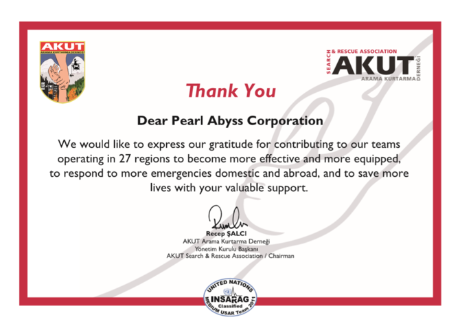 펄어비스가 터키 재난 수색 및 구호를 위한 비영리단체 'AKUT'으로부터 받은 감사장. 사진. 펄어비스.