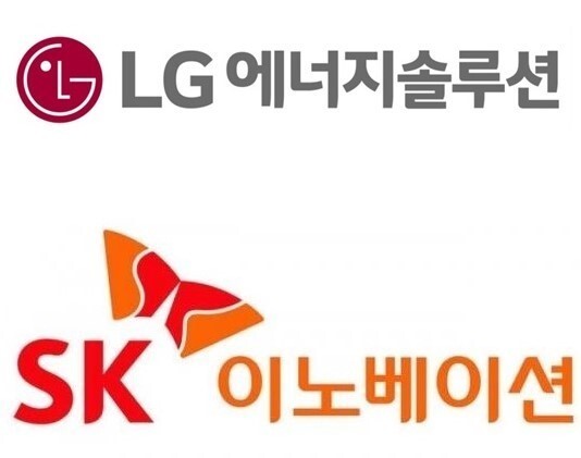 LG에너지솔루션, SK이노베이션 로고 
