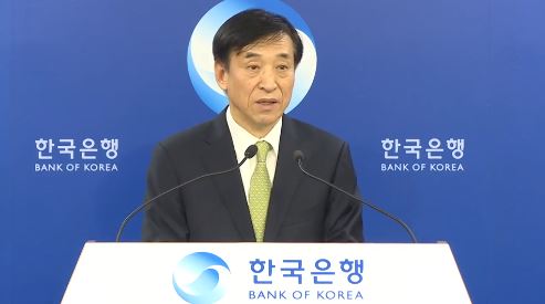 이주열 한국은행 총재. 사진 한국은행.