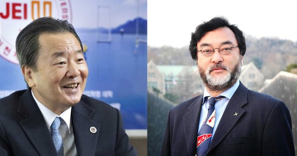 (왼쪽부터) 권대봉 인천대학교 총장, 안종배 국제미래학회 회장. 사진. 각 기관