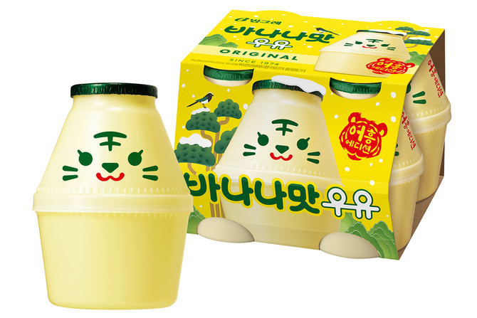 바나나맛우유 어흥 에디션. 사진. 빙그레