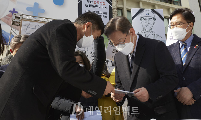 더불어민주당 이재명 대선 후보. 사진. 구혜정 기자