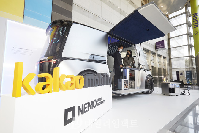 LG 미래 자율주행차 컨셉모델 'LG옴니팟'. 사진. 구혜정 기자