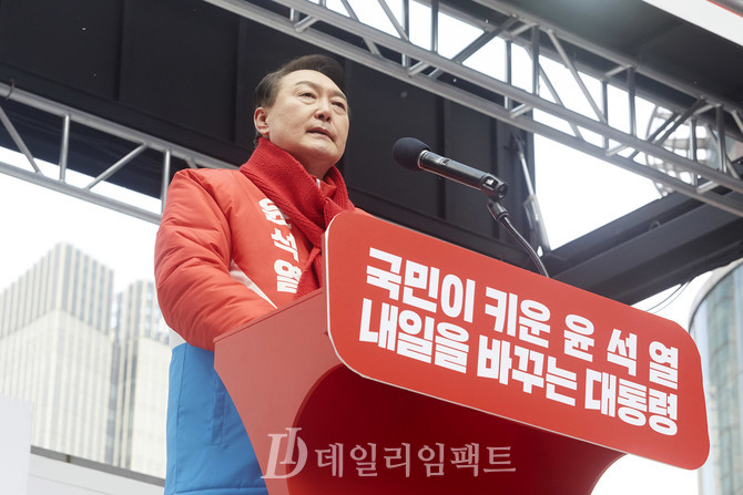 윤석열 국민의힘 대선 후보. 사진. 구혜정 기자