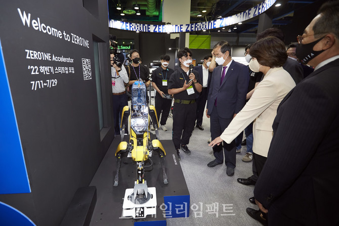 '넥스트라이즈 2022 서울(NextRise 2022 Seoul)'. 사진. 구혜정 기자