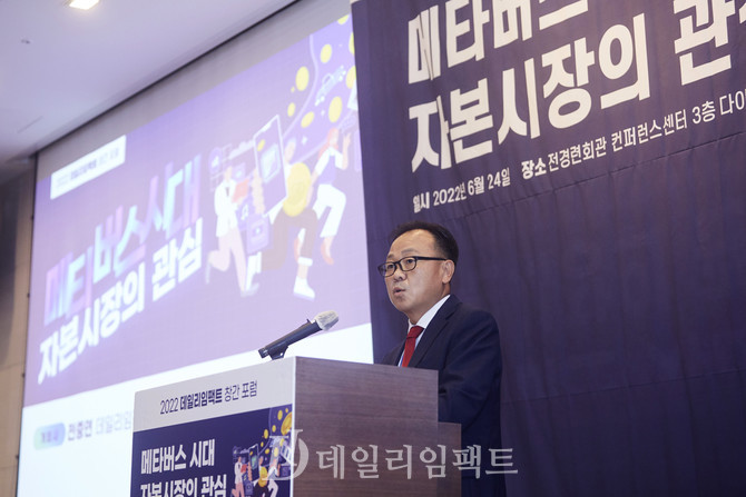 전중연 데일리임팩트 대표. 사진. 구혜정 기자.