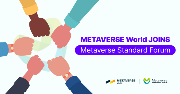 넷마블에프앤씨 자회사 '메타버스월드'가 메타버스 표준 포럼에 합류했다고 4일 밝혔다. 사진. 넷마블