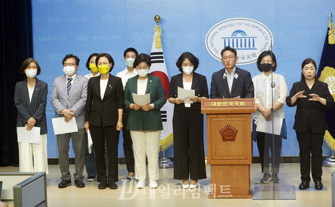 야4당 의원들, 대우조선해양 파업 사태 해결 촉구 기자회견. 사진. 구혜정 기자