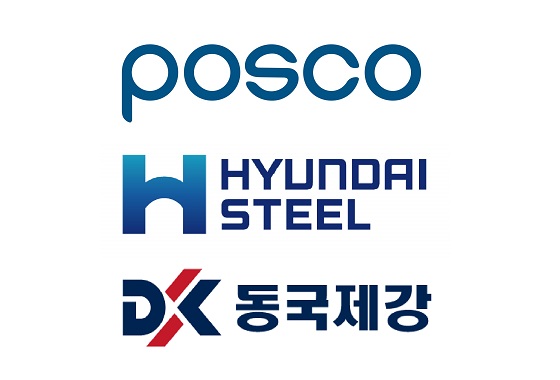 Logo de 3 empresas siderúrgicas (POSCO, Hyundai Steel, Dongkuk Steel).  Fotografia.