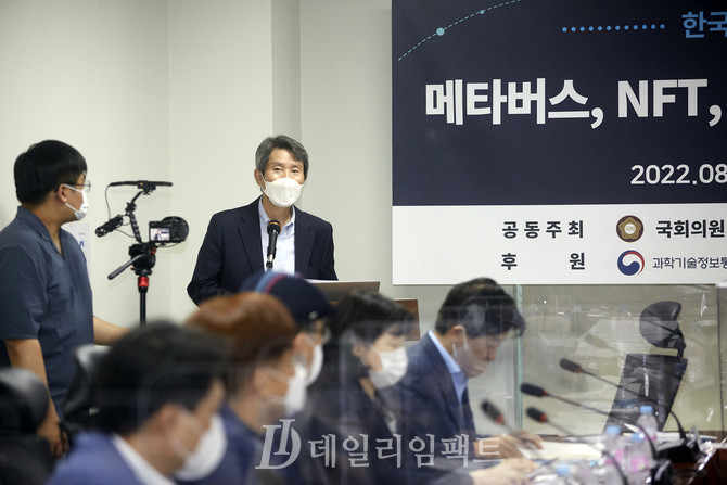 민주당 이인영 의원. 사진. 구혜정 기자