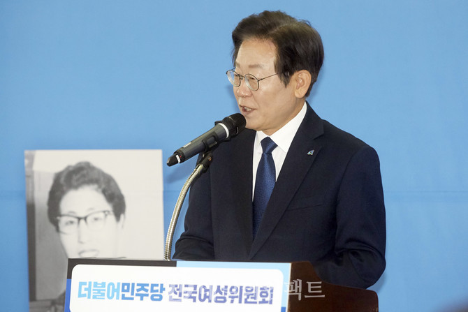 이재명 더불어민주당 대표. 사진. 구혜정 기자