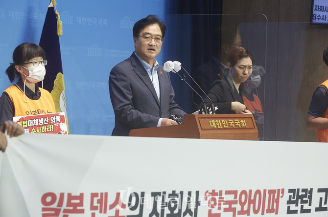 우원식 민주당 의원. 사진. 구혜정 기자