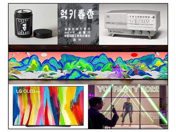 LG그룹은 이달 24일부터 내년 6월 25일까지 9개월간 V&A박물관에서 열리는 ‘한류! 코리안 웨이브‘에서 계열사 대표제품들을 선보인다. 사진. LG그룹.