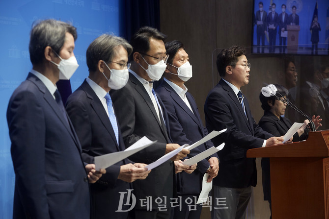 민주당 과방위원 ‘국민의힘 MBC 항의 방문은 언론 탄압’. 사진. 구혜정 기자