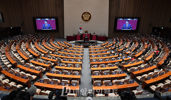 윤석열 대통령, 2023년도 예산안 및 기금운용계획안에 대한 시정연설. 공동취재사진