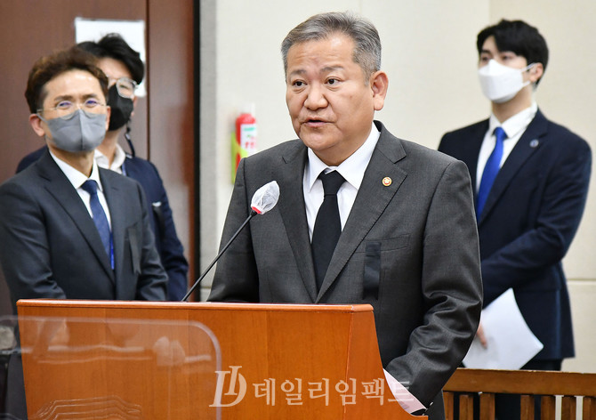 이상민 행정안전부 장관. 사진. 구혜정 기자