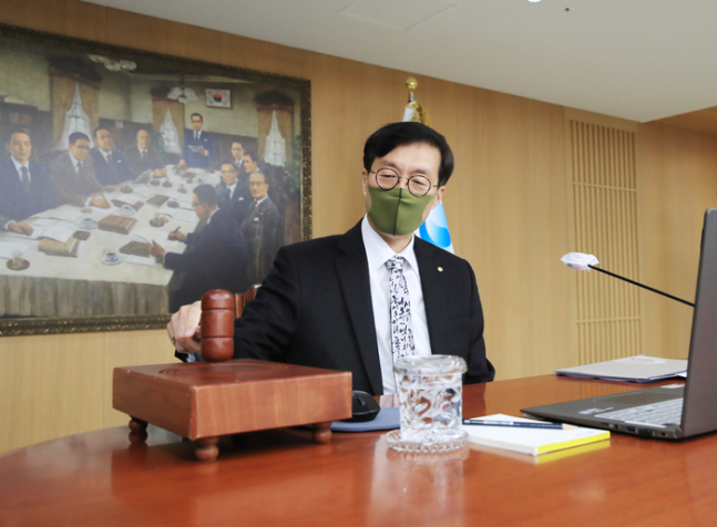 11월 금통위를 주재하고 있는 이창용 한국은행 총재. 사진. 한국은행.