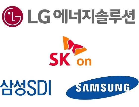 (위부터)LG에너지솔루션, SK온, 삼성SDI 기업이미지(CI). 사진.각사 홈페이지