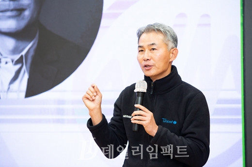 장현국 위메이드 대표가 지난 23일 서울대학교에서 열린 2022 미래산업포럼 '메타버스와 NFT생태계 동향과 전망'에 참석했다. 사진. 위메이드