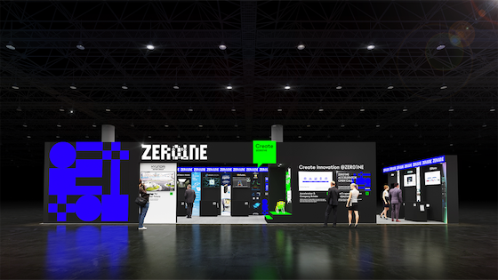 오는 5일부터 8일(현지시간)까지 미국 라스베이거스에서 개최되는 ‘국제 전자제품 박람회(2023 CES)’에 처음으로 참가하는 제로원(ZER01NE)의 부스 모습. 사진.현대차그룹