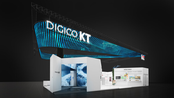 KT가 '디지털 시대를 개척하는 디지털전환(DX) 파트너 DIGICO KT’를 주제로 MWC23에 참가한다. 사진.KT.