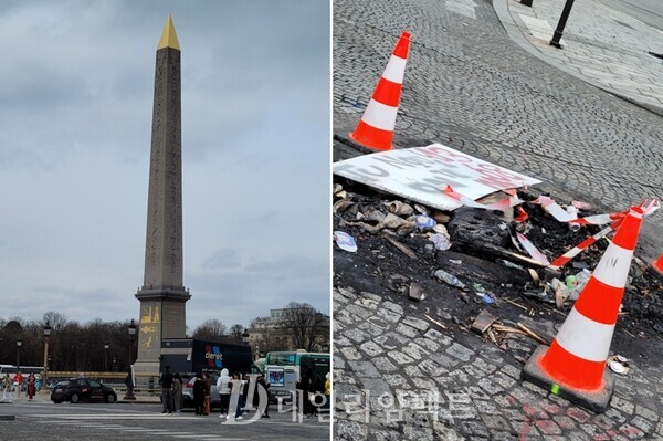 프랑스 수도 파리의 콩코르드 광장(Place de la Concorde) 앞. 최근 시위가 잦아 화재의 흔적이 쉽게 눈에 띈다. 환경 미화원이 곳곳의 시위 문구를 지우는 모습도 볼 수 있었다. 사진 권해솜 기자.  