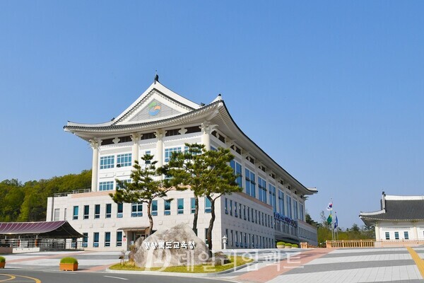 경북교육청은 1월부터 도내 초등학생 8만여명에게 ‘안심알리미 서비스’를 지원한다. /사진=경북교육청