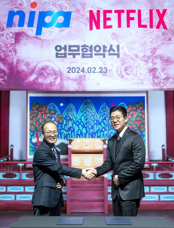 조영진 NIPA 본부장(왼쪽), 박성용 넷플릭스 한국 VFX·VP 부문 디렉터(오른쪽) /사진=넷플릭스