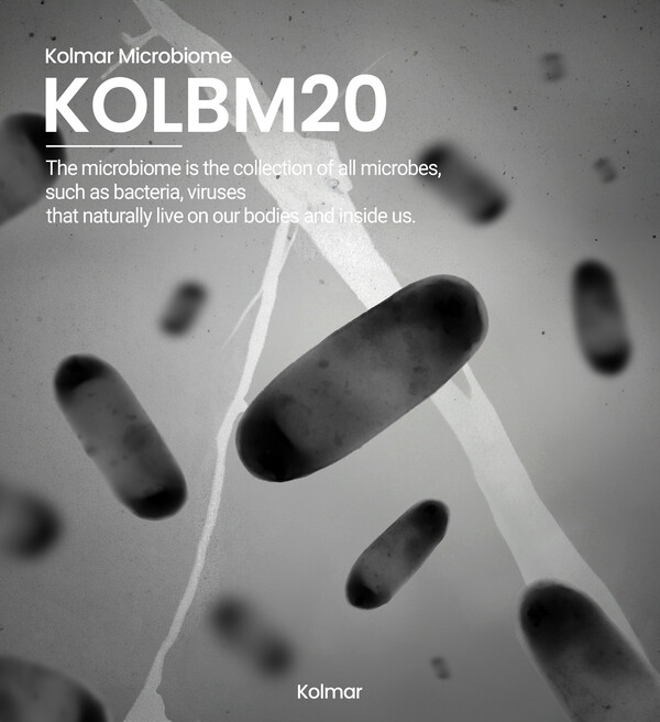 한국콜마가 세계 최초로 발견한 마이크로바이옴 'KOLBM20' / 사진=한국콜마.