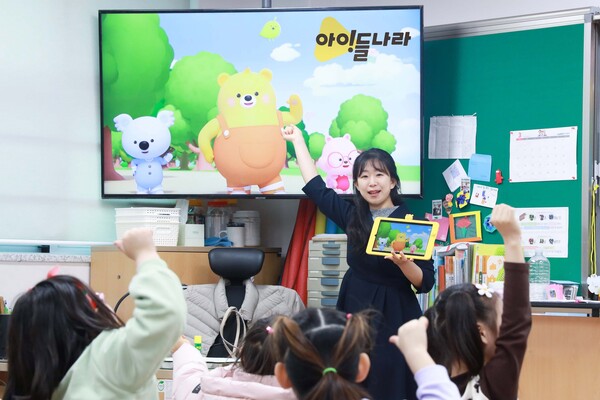 LG유플러스 '아이들나라'가 초등학생 방과 후 수업에 사용된다. /사진=LGU+