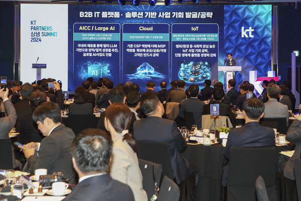 KT가 서울 송파구에 위치한 소피텔 앰버서더 서울호텔에서 우수 파트너사 200여개 기업의 대표 등을 초청해 ‘KT 파트너스 상생 서밋 2024’을 29일 오전 개최했다. /사진=KT