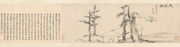 추사 김정희, ‘세한도(歲寒圖)’, 1844, 두루마리, 종이에 먹, 23.9×108.2cm, 국립중앙박물관