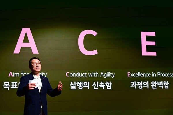 조주완 LG전자 CEO가 구성원들과의 미팅에서 ACE 원칙을 제시했다. /사진=LG전자